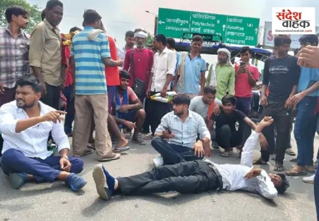 लखनऊ में लॉ छात्र को चौकी में बंद कर पीटने का आरोप, छात्रों ने सड़क पर किया हंगामा