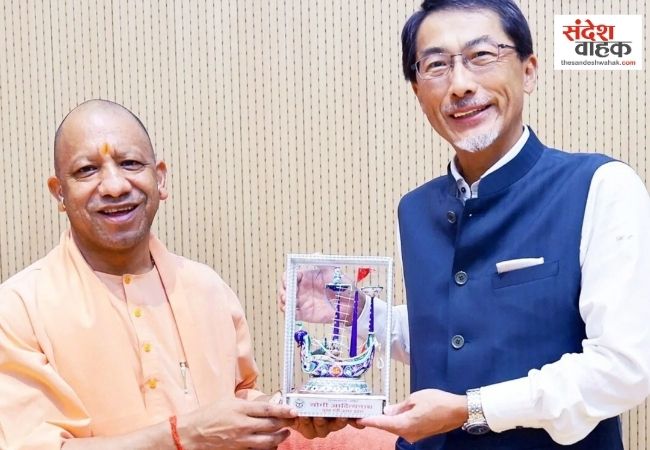 CM योगी से मिले जापानी राजदूत, सेमीकंडक्टर से MSME तक निवेश बढ़ाने पर चर्चा