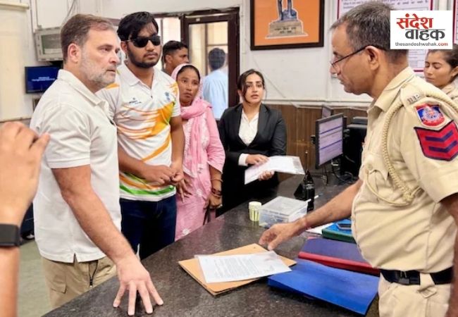 राहुल गांधी के धरने के बाद पैलेट गन केस में दर्ज हुई FIR, कौन हुआ नामजद?