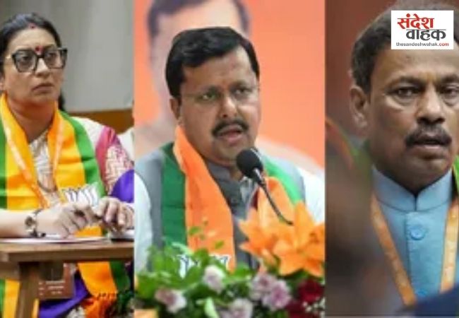 Gen-Z पर BJP का फोकस, नितिन नवीन ने बनाई खास टीम, स्मृति ईरानी भी शामिल
