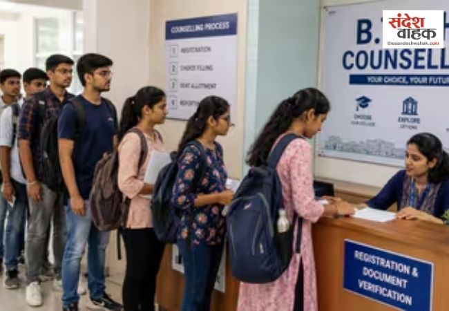 BTech Admission: यूपी में 74 हजार से ज्यादा सीटें खाली, स्पेशल राउंड-2 शुरू