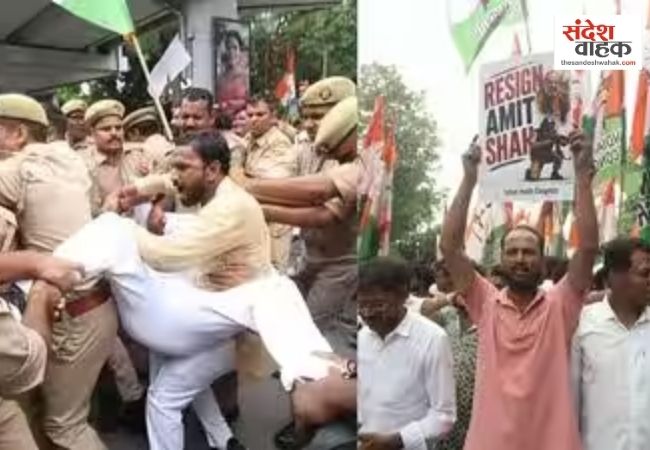 लखनऊ में Gen-Z के समर्थन में NSUI का प्रदर्शन, अमित शाह के इस्तीफे की उठाई मांग