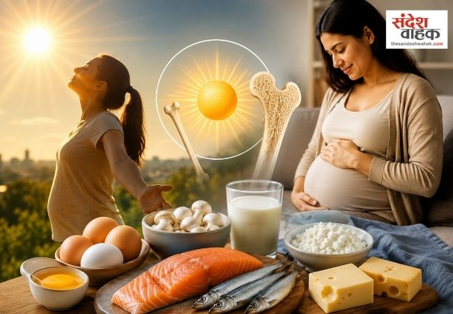 भारत में धूप की कमी नहीं, फिर भी क्यों घट रहा Vitamin D, महिलाओं में आए चौंकाने वाले आंकड़े