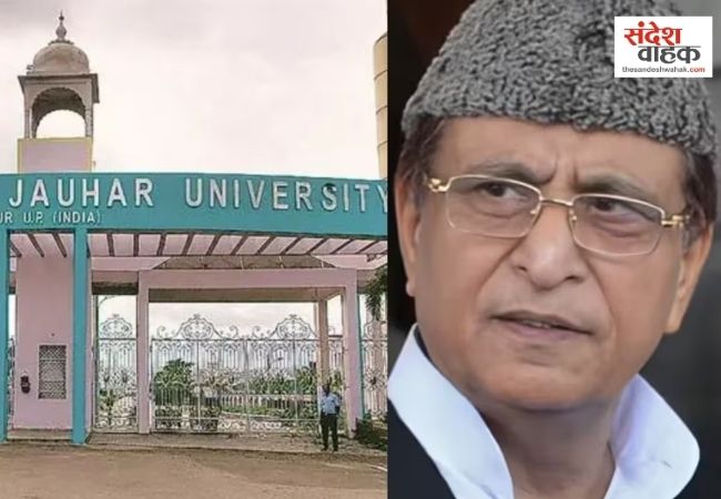 आजम खां के जौहर ट्रस्ट पर आयकर विभाग का शिकंजा, 494 करोड़ के निवेश का मांगा हिसाब