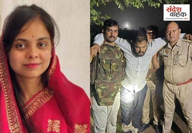 वाराणसी में श्रेया हत्याकांड में बड़ा खुलासा, प्रेमी ने पकड़ा गला तो दोस्त ने चाकू से किया वार