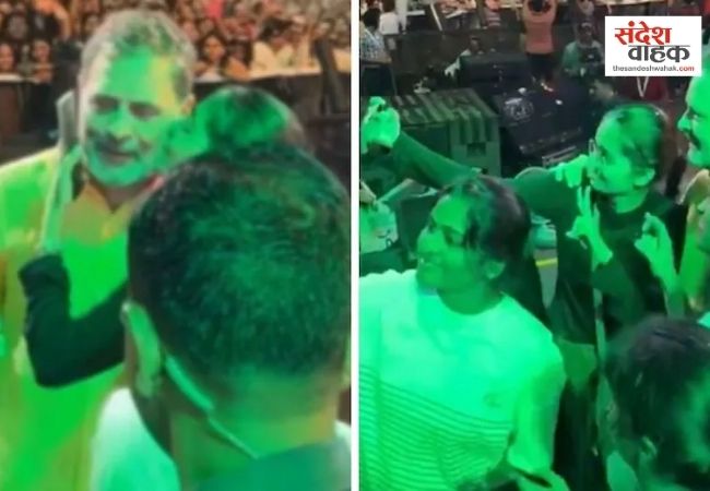 राहुल गांधी के साथ सेल्फी के दौरान छात्रा ने किया Kiss, सोशल मीडिया पर वीडियो वायरल