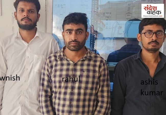 कानपुर में IBPS परीक्षा का फर्जीवाड़ा, PWD अभ्यर्थियों को नकल कराने वाले 4 गिरफ्तार