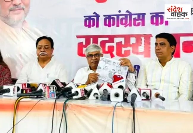 आरक्षण पर भाजपा अपना रुख करे स्पष्ट, गौतम बोले- SC-ST, OBC को हक नहीं देना चाहती सरकार