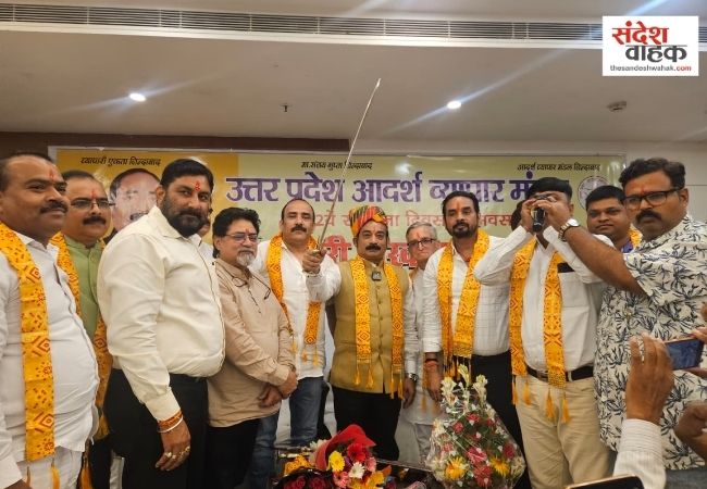 लखनऊ में व्यापारियों का चुनावी शंखनाद, 3 करोड़ वोटों का दावा, टिकट में मांगी हिस्सेदारी