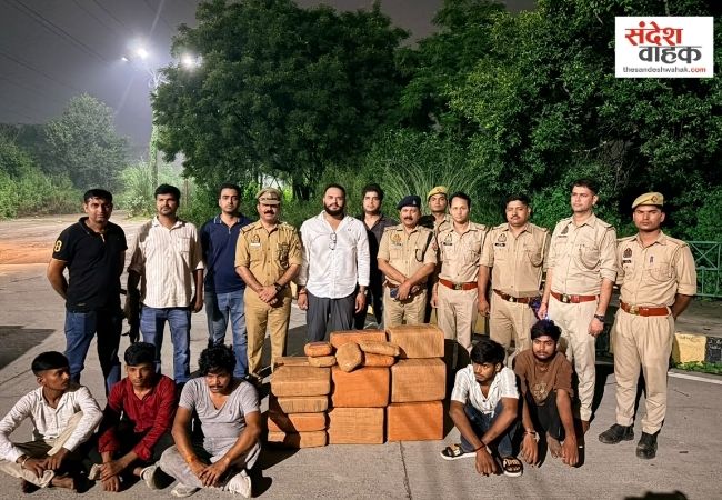 गाजियाबाद में 150 किलो से ज्यादा गांजा बरामद, पांच तस्कर गिरफ्तार