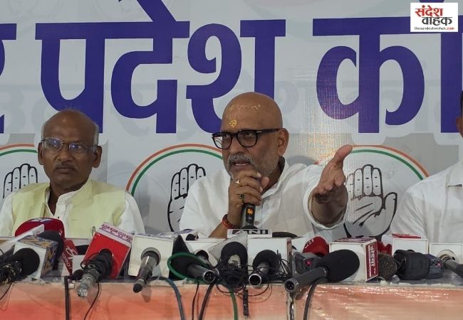 निषाद समाज के अपमान पर कांग्रेस का BJP पर हमला, अजय राय बोले- कार्रवाई करे सरकार