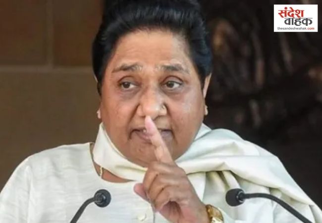 1 लाख सरकारी नौकरियों पर मायावती का तंज, बोलीं- ये सब चुनावी कदम लगता है