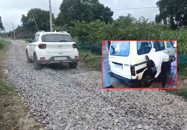 Unnao News