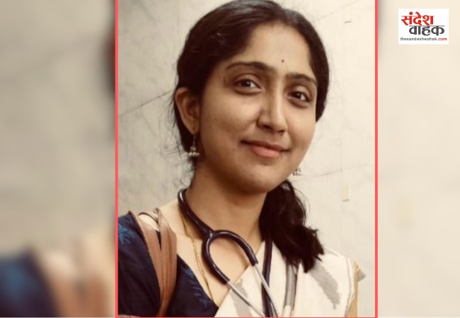 Professor Dr. Namita Rao