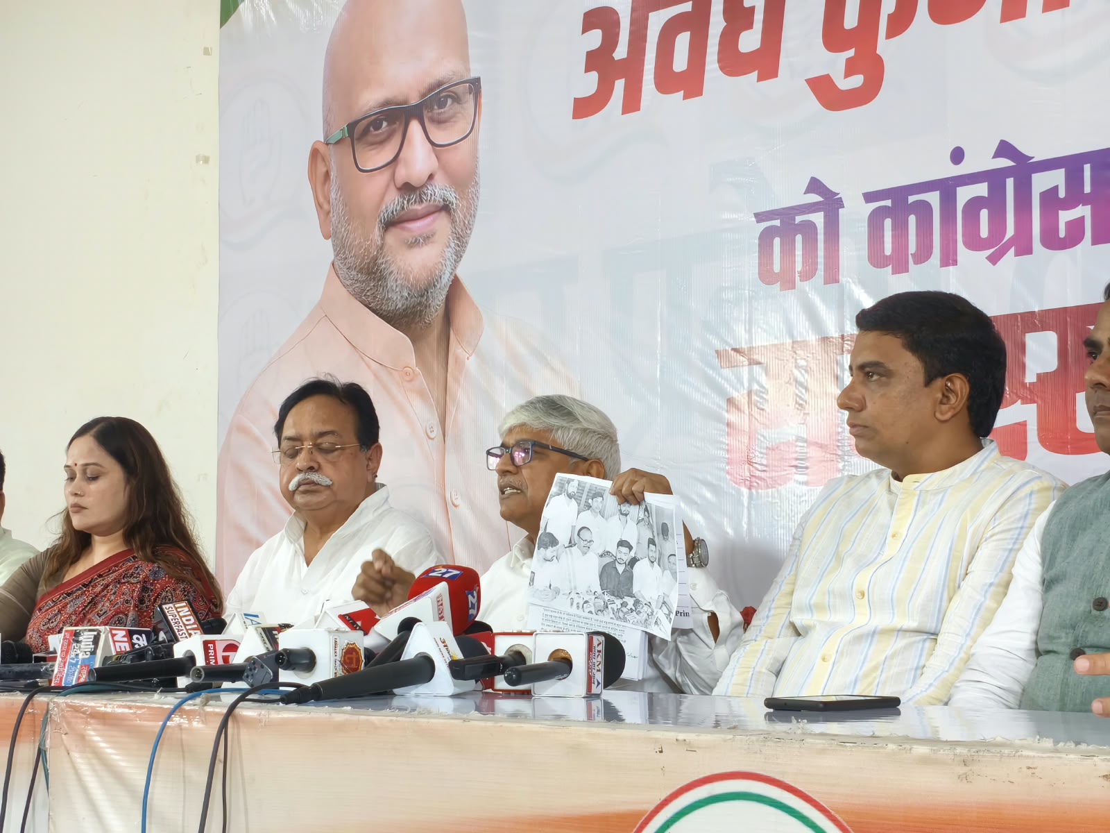 आरक्षण पर भाजपा अपना रुख करे स्पष्ट, गौतम बोले- SC-ST, OBC को हक नहीं देना चाहती सरकार