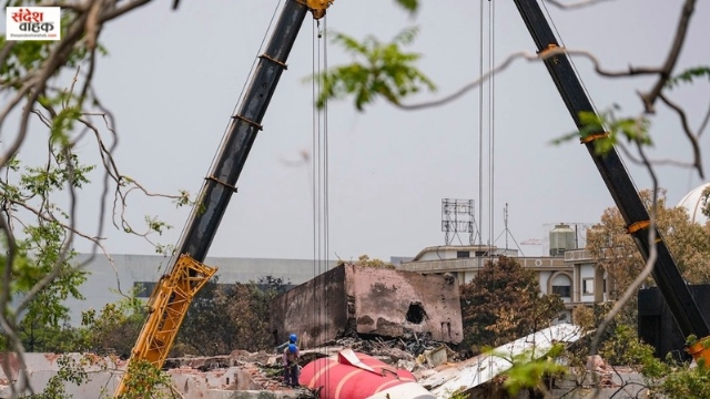 Peru Plane Crash