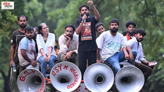 CJP Jantar Mantar Protest