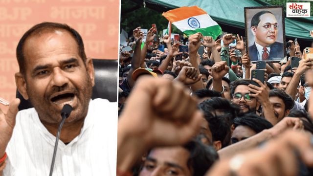 Ramesh Bidhuri statement on Jantar Mantar Protest