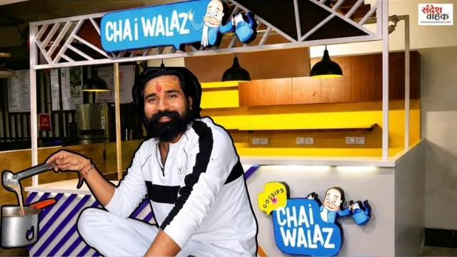 'Chaiwalaz' के फाउंडर रोहित शर्मा ने किया सुसाइड, 17 की उम्र में शुरू किया था स्टार्टअप