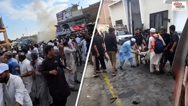 Khyber Pakhtunkhwa Bomb Blast
