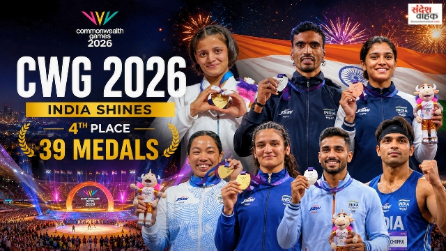 CWG 2026 India