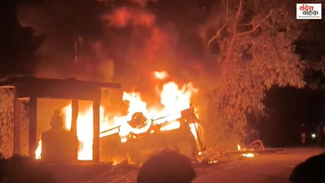 Azamgarh Fire Accident