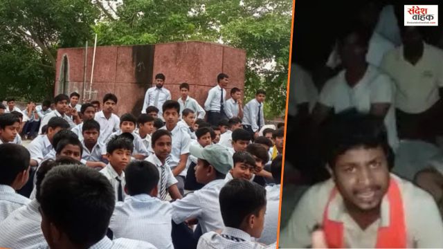 खराब भोजन से भड़के नवोदय के छात्र, पूरी रात भूख हड़ताल, DM के आश्वासन पर खत्म हुआ Gen Alpha आंदोलन