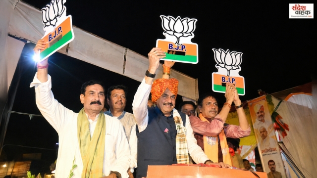 Datia By-Election