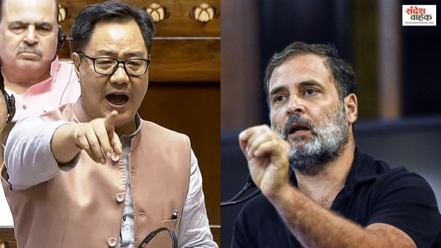 संसद में नहीं खत्म होगा गतिरोध! Rahul Gandhi ने रिजिजू के सामने रखी ये बड़ी शर्त