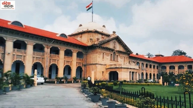 गलत सवालों पर हाईकोर्ट सख्त, TGT परीक्षा में अब नहीं होगी गलती? आयोग से मांगा हलफनामा