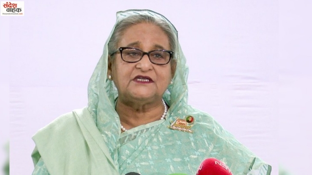 Sheikh Hasina Press Conference