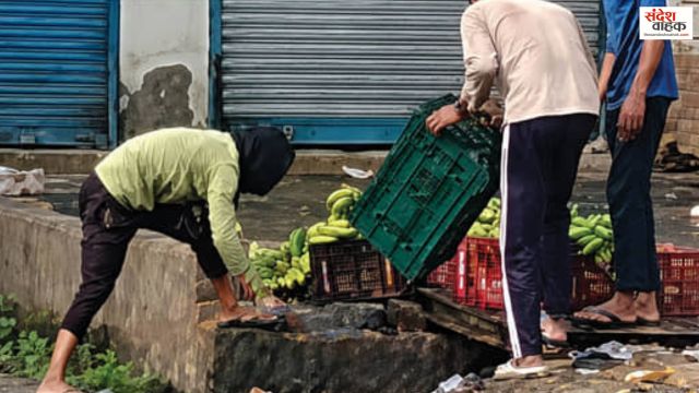 Banana Vendor Viral Video