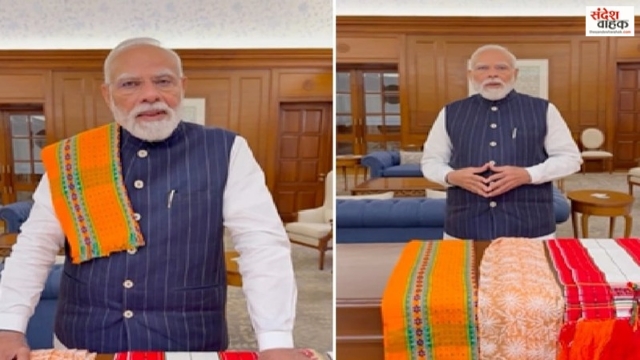PM Modi New Instagram Reel