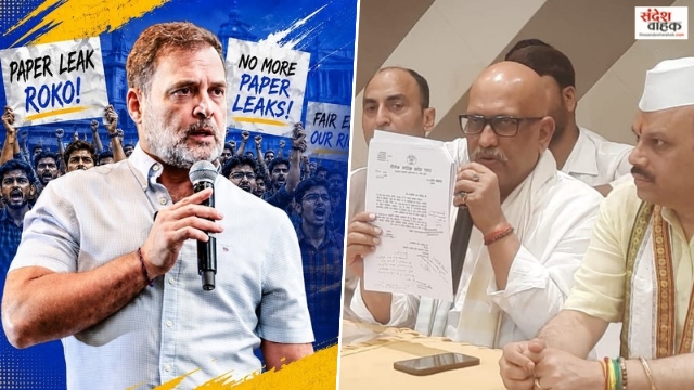 Rahul Gandhi Prayagraj Tour