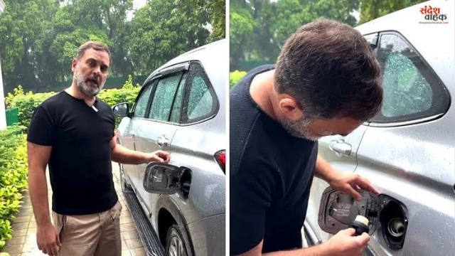 Rahul Gandhi on E20 Petrol