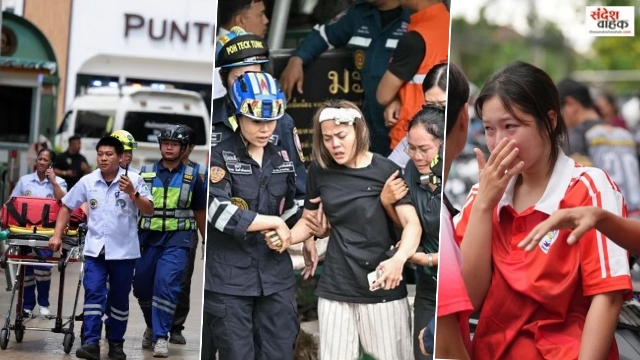 Thailand School Shooting