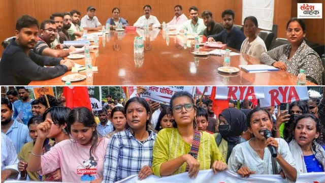 Jharkhand JPSE Protest