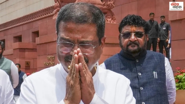 Dharmendra Pradhan