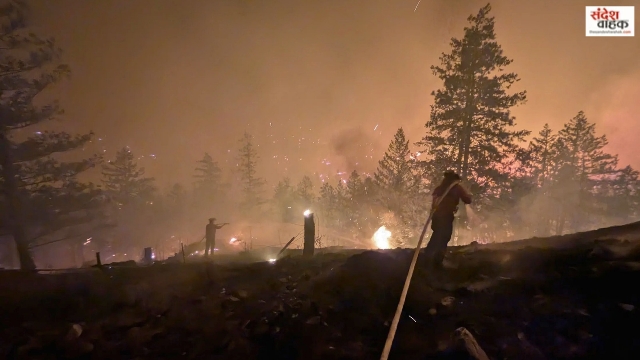 Canada Wildfire