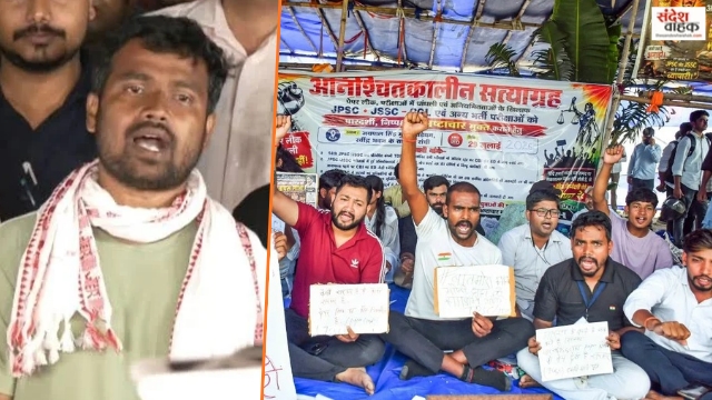 Jharkhand JPSC-JSSC Student Protest