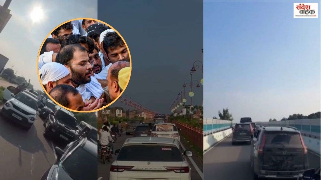 अतीक के बेटे उमर के काफिले पर FIR, टोल पर हंगामा, 25-30 गाड़ियां बिना टोल दिए निकलीं