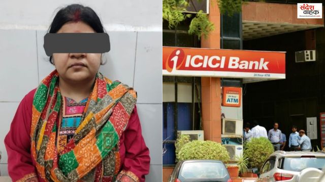 Mamta Kumari
