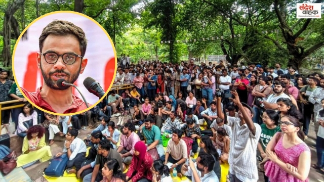JNU में फिर गरमाया माहौल, उमर खालिद की किताब पर कार्यक्रम से बढ़ी तनातनी, लगे रिहाई के नारे