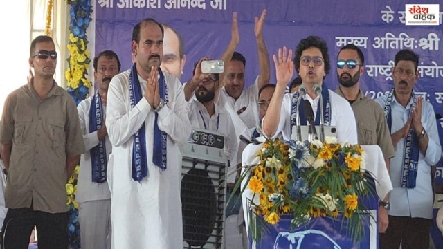 UP Election 2027 BSP