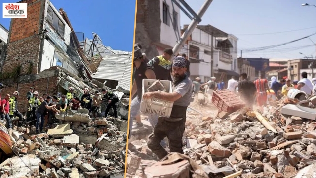 Colombia Earthquake