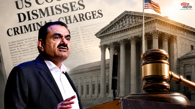 Gautam Adani Case