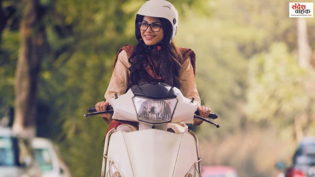 UP Free Scooty Scheme