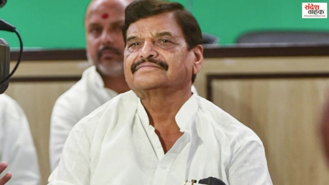 Shivpal Yadav