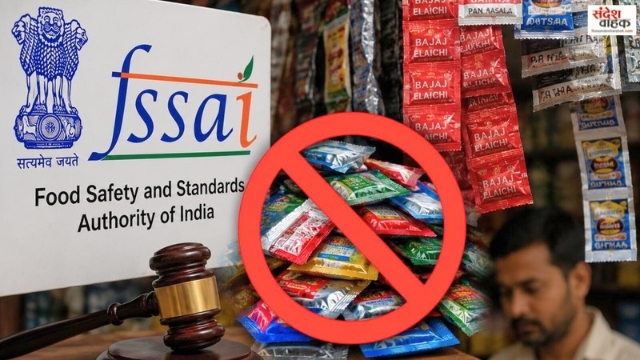 Pan Masala Packaging Rules