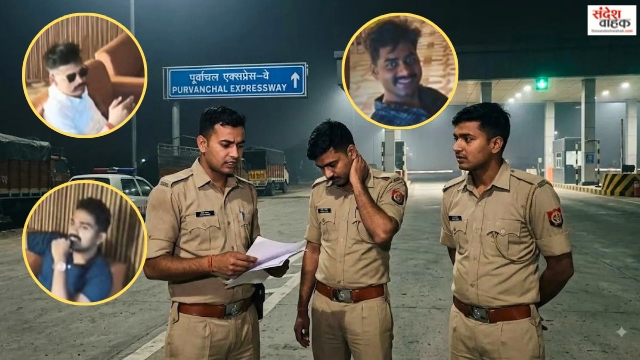 गाजीपुर: चेकिंग के नाम पर 3 सिपाही कर रहे थे वसूली, रील वायरल होते है SP ने किया सस्पेंड